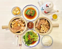 マレーシア料理南洋叔叔肉骨茶 uncle nanyang bak kut teh