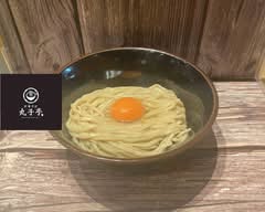 【ラーメン】 丸子亭