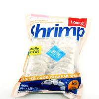 Frozen White Vannamei Shrimp - Raw, Headless, shell-on - 26-30 - 4 lb block