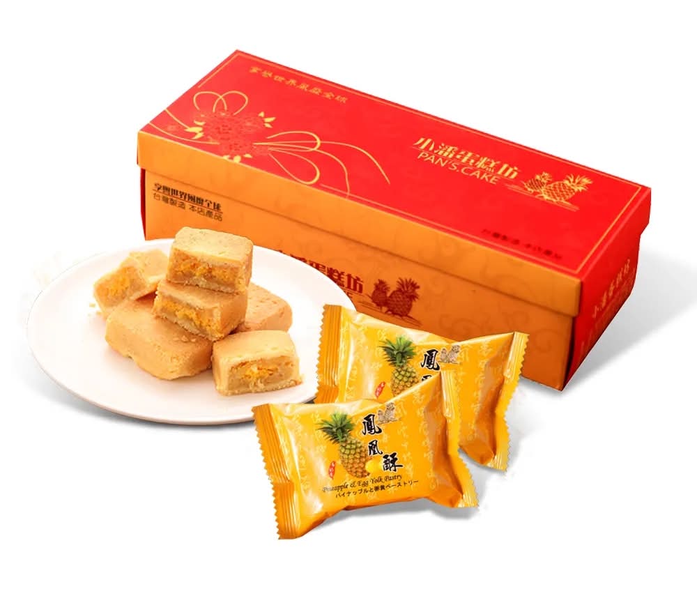 (區)小潘鳳凰酥-12入