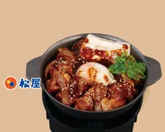 松屋　枚方市役所前店