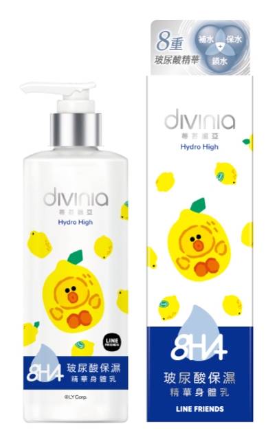 蒂芬妮亞玻尿酸保濕精華身體乳250ml(LINE FRIENDS)