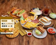 千香漢堡 富農店