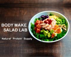 Body Make Salad Lab ナチュラルプロテインサプライ