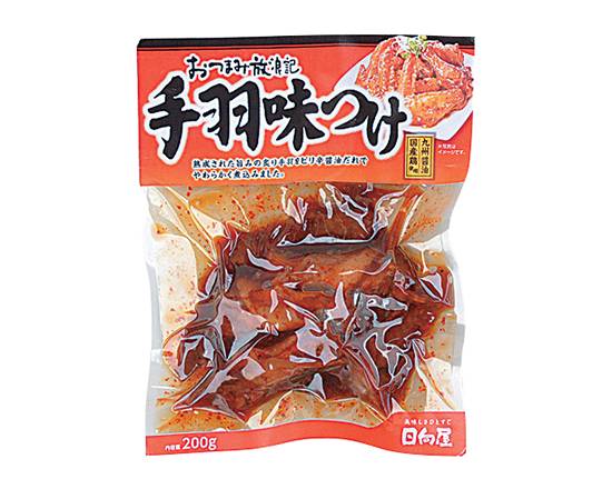 日向屋 おつまみ放浪記 手羽味つけ【瓶・缶詰】