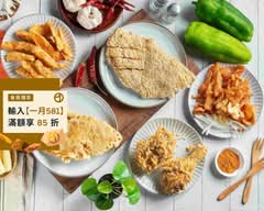 杰客雞炸物 和美總店