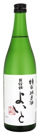 出羽桜特別純米酒よいと　720ml　J-083