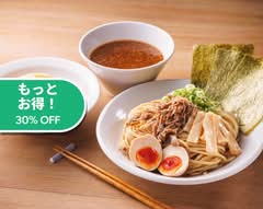 【創業20年の味】名物!!濃厚魚介つけ麺・まぜそば　麺屋武将