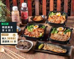 248烤肉飯 逢甲總店
