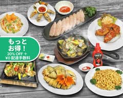 ベトナム料理　ハイズォンクアン上野店 Hải Dương Quán