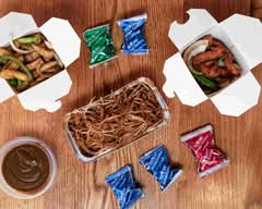 Wok Dis Way