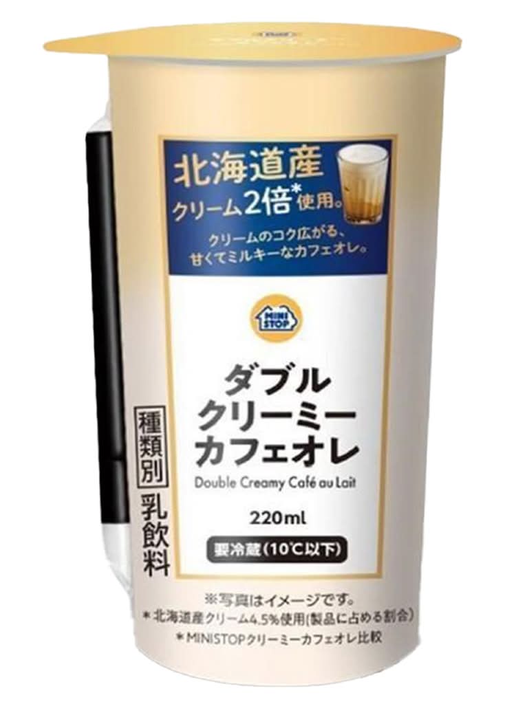 ＭＳＷクリーミーカフェオレ２２０ｍｌ