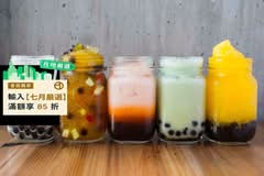 瓜董西瓜汁 向心店