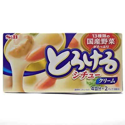 Ｓ＆Ｂ　とろけるシチュー　クリーム　１６０ｇ