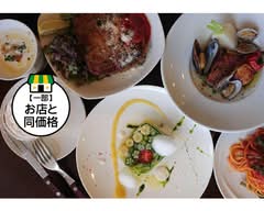 Cafe Dining MIYOSHI