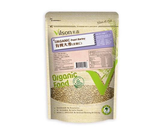 米森vilson-有機大麥(洋薏仁)(450g/袋)