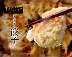 たれ屋 クロワッサン餃子