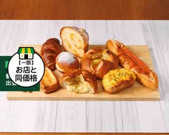 アンテンドゥ 荻窪タウンセブン店