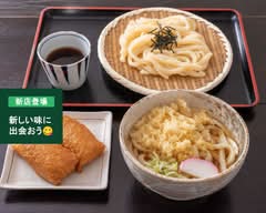 さぬきうどん 山ざき