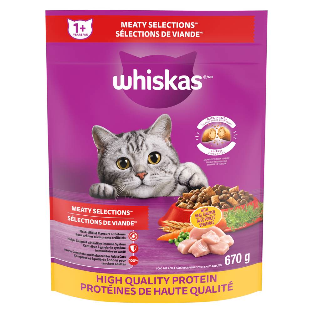 Whiskas Dry Cat Food Meaty Selections (real chicken)