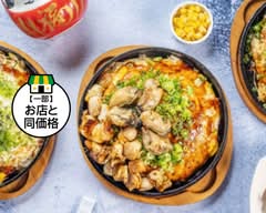 お好み焼き 達磨