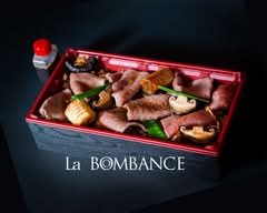 ラ・ボンバンス西麻布本店