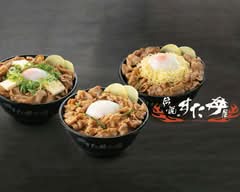 伝説のすた丼屋 豊中店