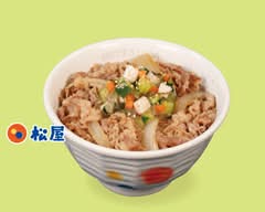 松屋 守口市駅前店 Matsuya Moriguchishi Ekimae
