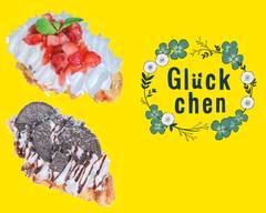 クロワッサンのお店 Gluck Chen Croissant store Gluck Chen