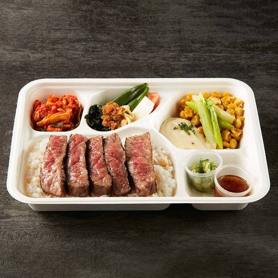 【限量】 日本和牛本日牛排便當 【Limited】Japanese Wagyu Steak of the Day Bento
