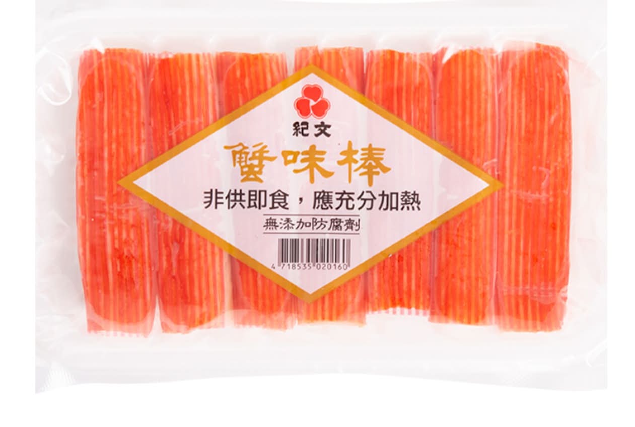紀文 蟹味棒 (85 g)