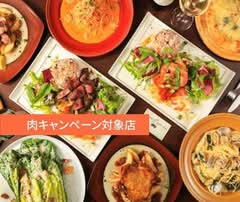 オステリアピッカンテウノ osteria piccante uno