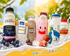 嘉沛鮮