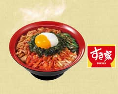 すき家 八王子楢原店 Sukiya Hachioji Narahara