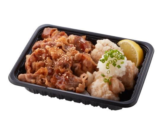 肉増し！牛焼肉とおろし唐揚げ（単品）