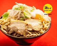 油そばどんちゃん東太田店 Aburasoba Donchan higashiootaten