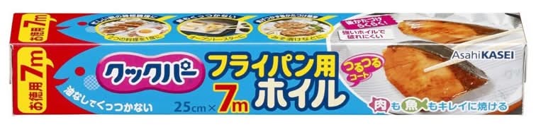 旭化成　フライパン用ホイル　25cm×7m　J-910