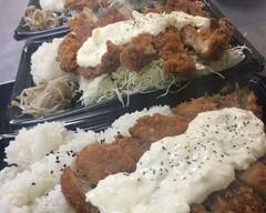 さかえのお弁当 Sakae no obentō