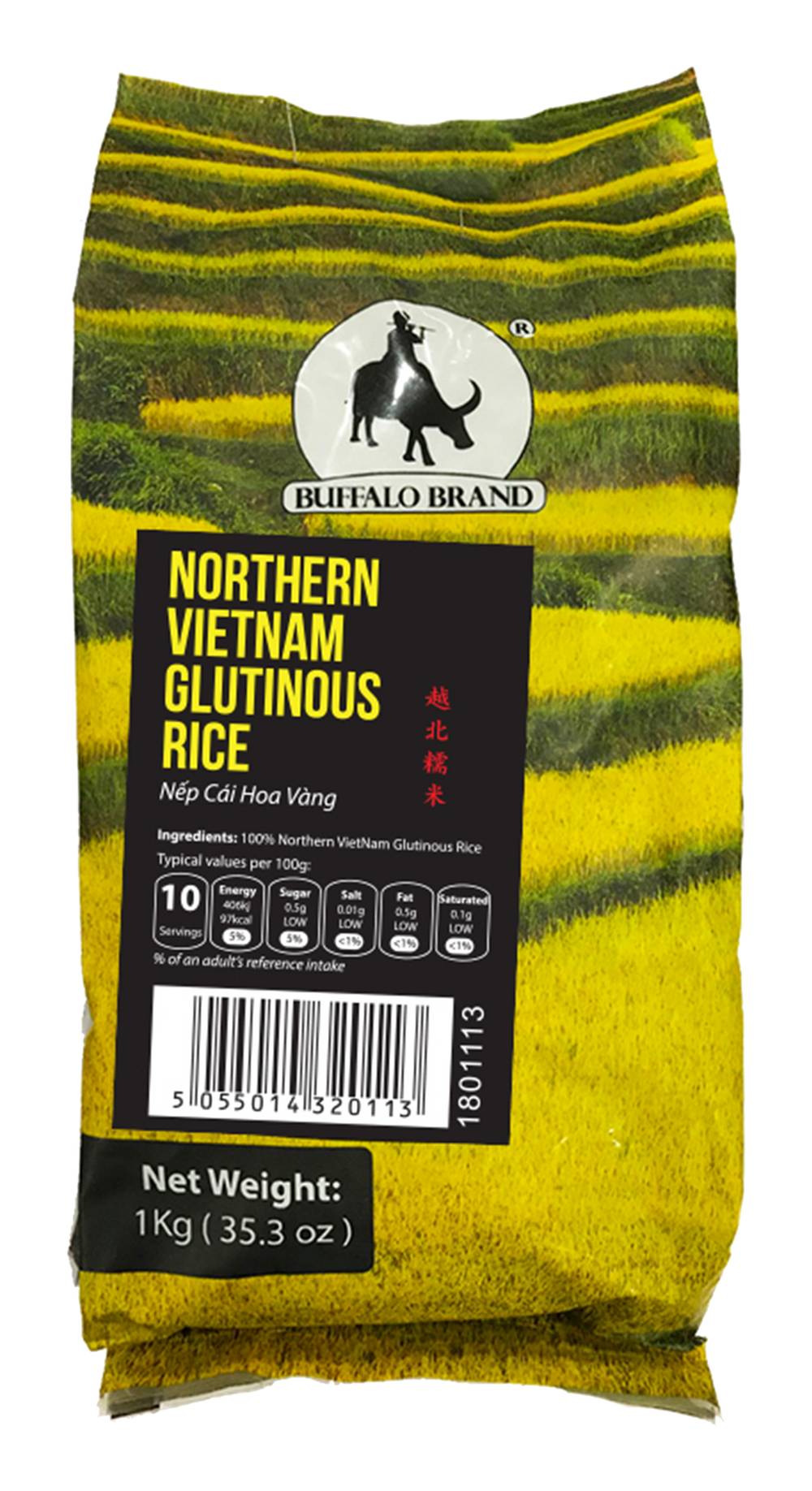 Longdan Golden Flower Glutinous Rice (1kg)