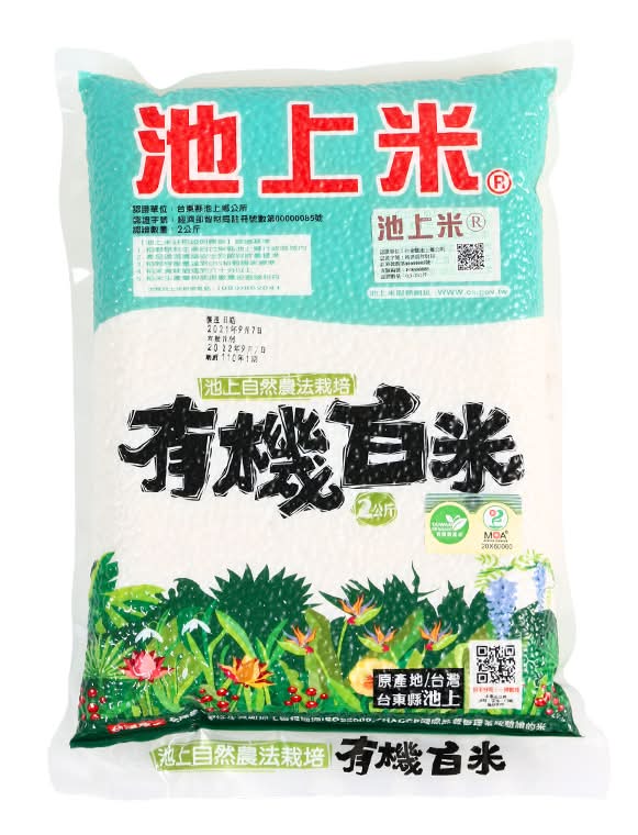 池上多力有機白米 | 2 kg #38002071