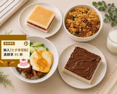 Z.C.弎餐食季