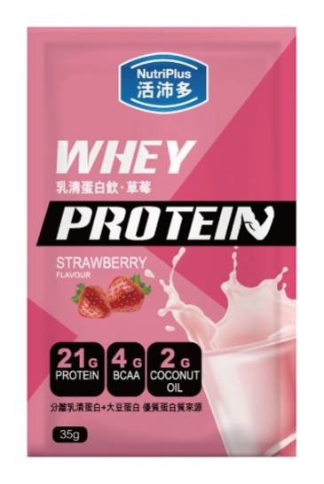 活沛多 乳清蛋白飲35g-草莓風味