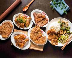 周師傅燒肉飯 進化店