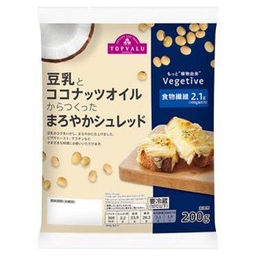 トップバリュ 豆乳とココナツオイルでつくったまろやかシュレッド 200g4549414010695