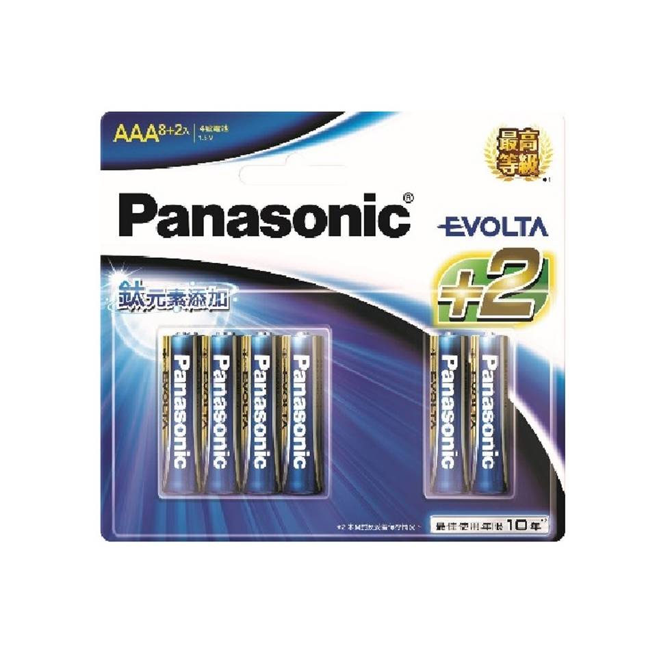 #195249 Panasonic EVOLTA鈦元素電池4號10入 LR03EGT/10BN