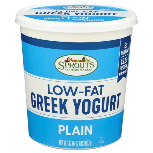 Sprouts Plain Low Fat 2% Greek Yogurt
