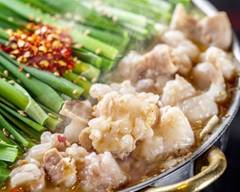 【もつ鍋・雑炊】博多牛もつ鍋彦二郎！大曽根店