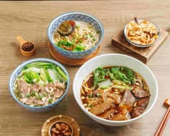 龍城那個牛肉麵