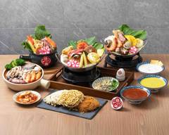 囍鍋 鍋燒.砂鍋粥