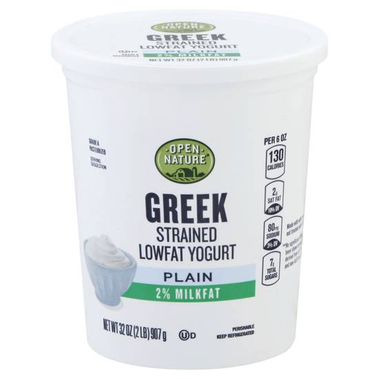 Open Nature Greek Strained 2% Lowfat Yogurt Plain